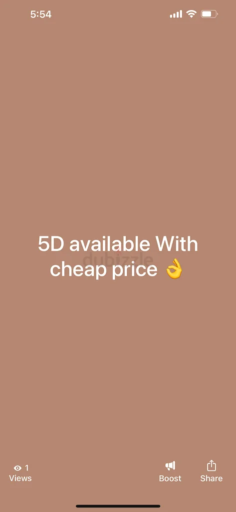تاجر جملة زجاج موبايل مقوى63191608777859113
