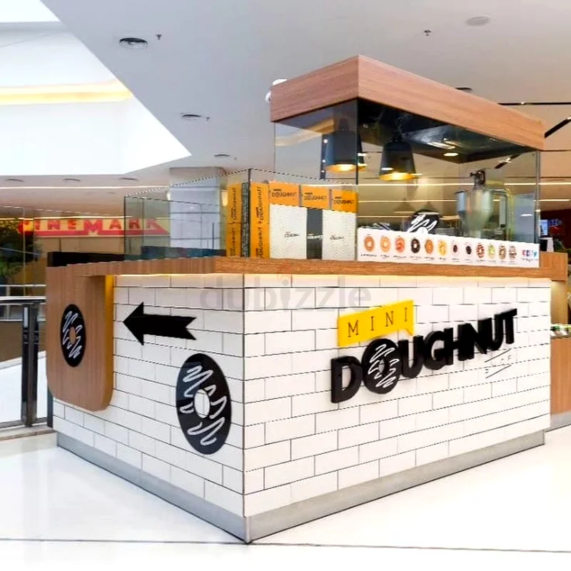 Donut Kiosk UAE63257629812611112