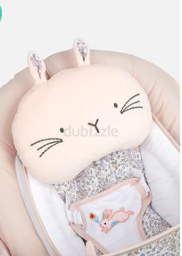Floral baby bouncer - mother care with Plush Accessories brand new in box63173864295809113