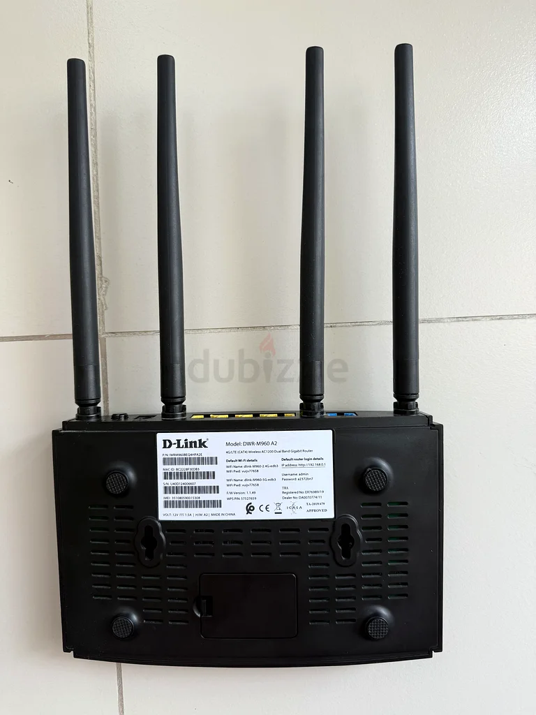 Wireless SIM 4G router D-Link DWR-M960 A263256070854403111
