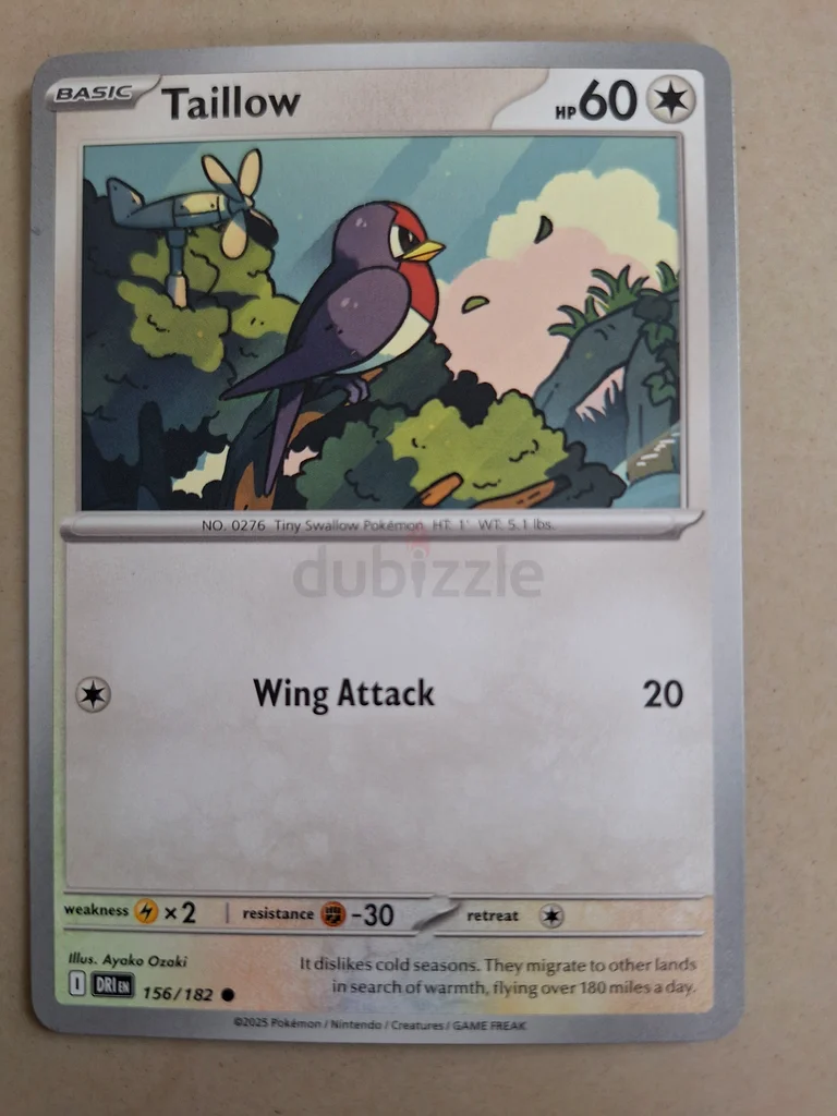 Paldean Fates latest pokemon cards63225341723778113