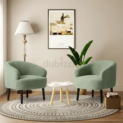 Chic Modern Armchairs - Perfect for Any Living Space!