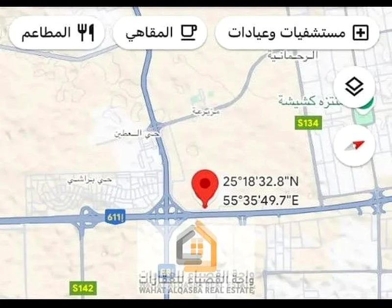 للبيع في مزراة - أرض سكنية مع ترخيص بناء (الطابق الأرضي + الطابق الأول + 50٪ من السطح) | ملكية للعرب63183715590659111