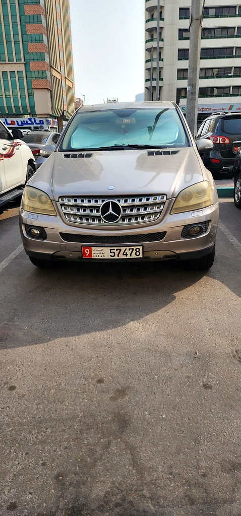 بيع عاجل 500 مل63146290365314113