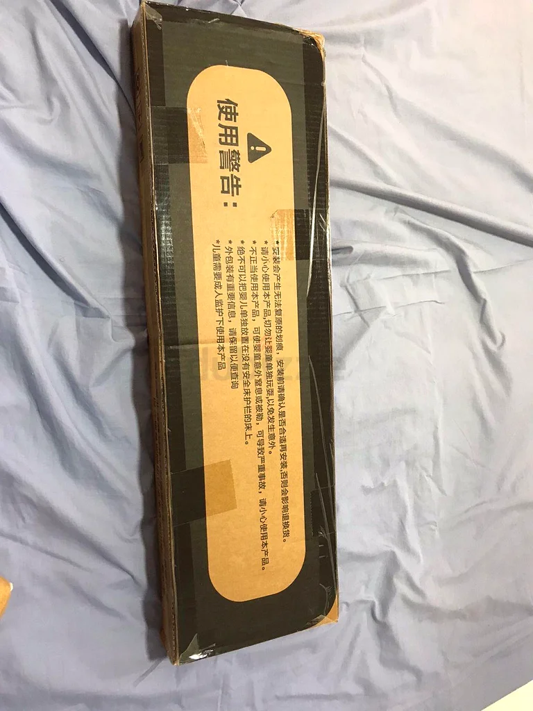 Safety rail for bed63231195590019111
