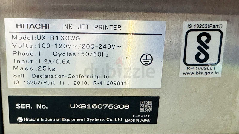 طابعة حبرية من هيتاشي UX-B 160WG63258140317185112