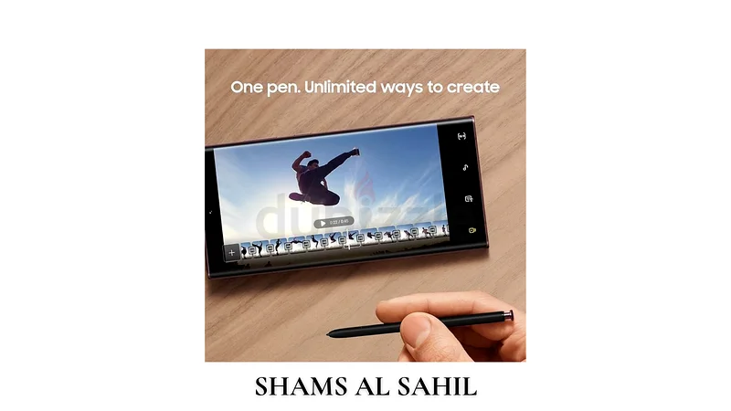 Samsung Galaxy S22 Ultra 5G Dual SIM Mobile Phone with Huge 256GB Storage and Fast 12GB RAM63221850876161112