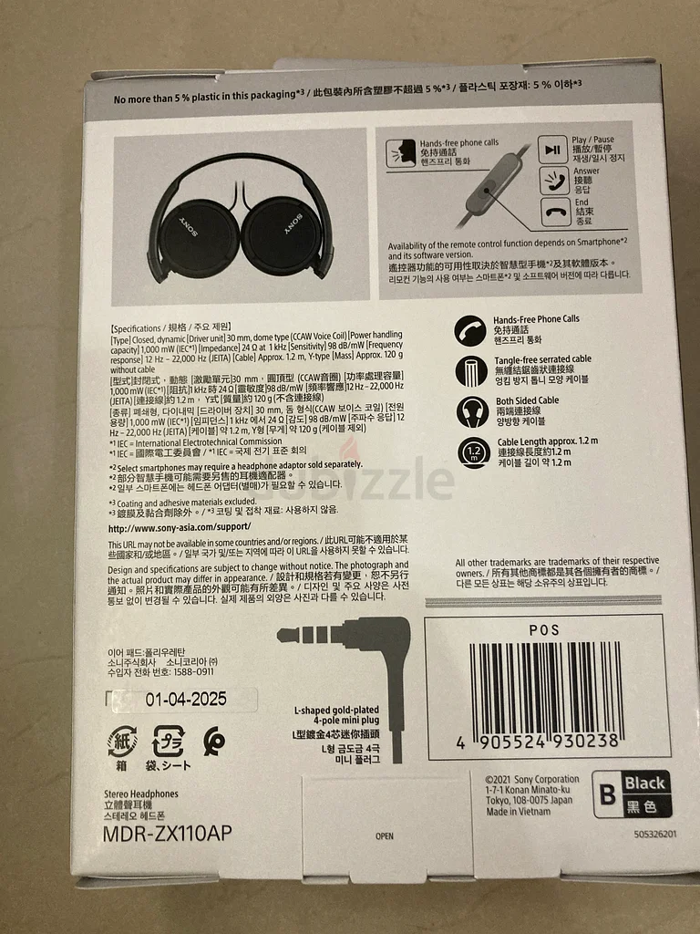 Sony MDR-ZX110AP Headphones - Immerse Yourself in Music!63261281755138111