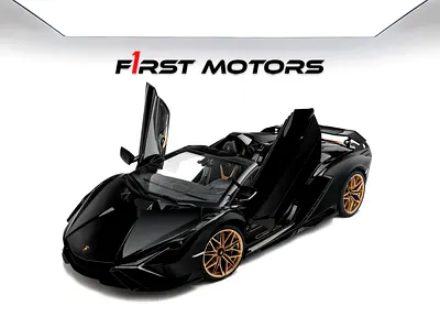 2021 Lamborghini Sián Roadster | 1 of 19