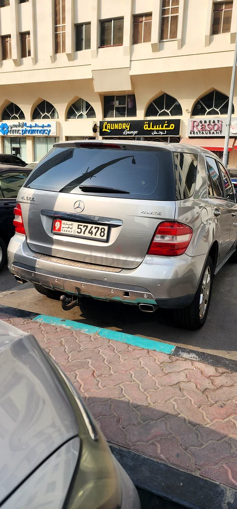 بيع عاجل 500 مل63146290365314112