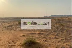 Freehold Industrial Land in Al Sajaa, Sharjah