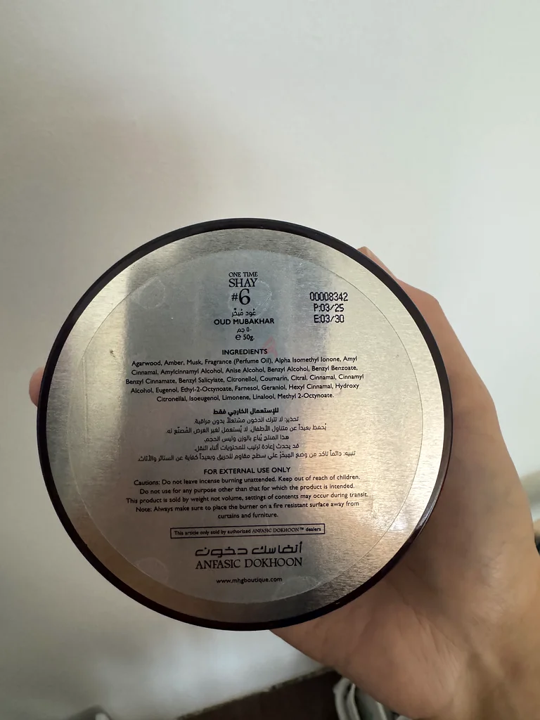Oud Mubakhar Bakhoor 6# One time Shay by Anfasic Dokhoon63221347830913111