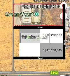 Prime School Land for Long Lease in Al Juwaiza, Sharjah | Starting from AED 3/Sq.Ft