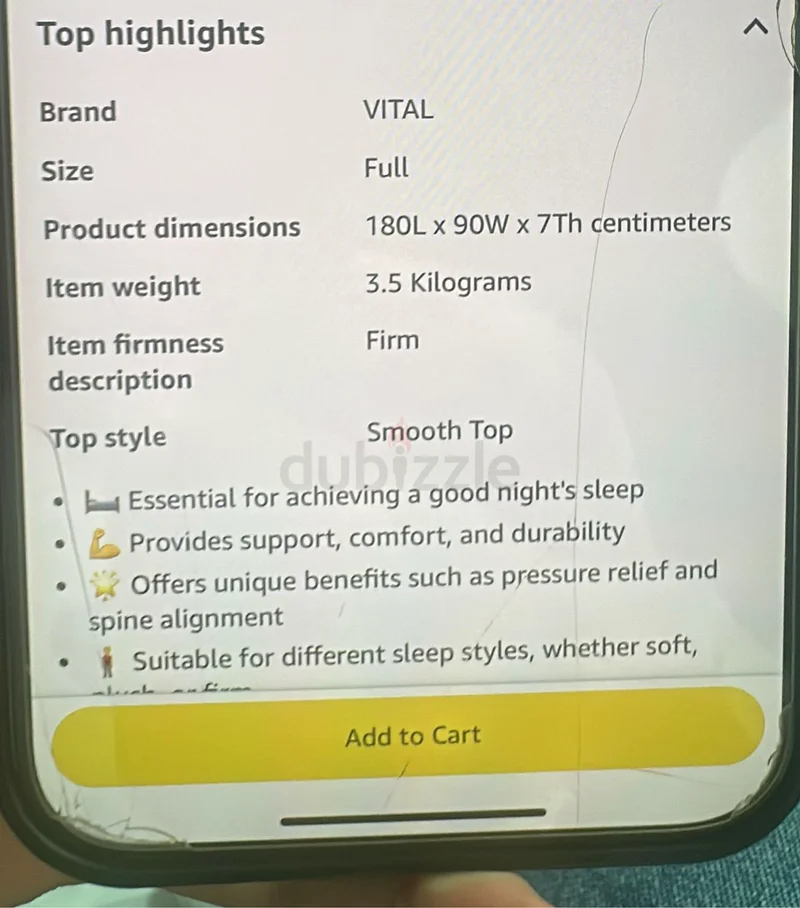 مرتبة أطفال مريحة للبيع63231195453569112