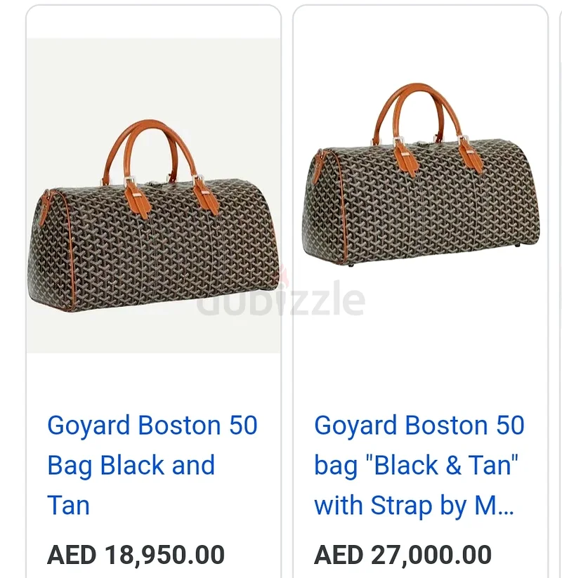 حقيبة جويار بوسطن 50 مخصصة باللون الأسود والبني الفاتح، جديدة بالكامل63240641907457114