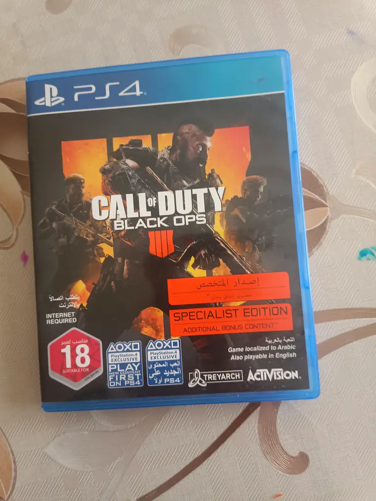 PS4 cds63230181183618112