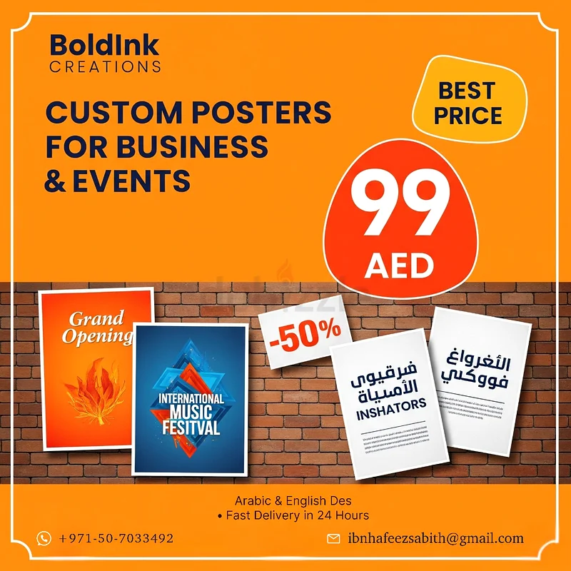 Poster Designing and Degital marketing632188192363541112