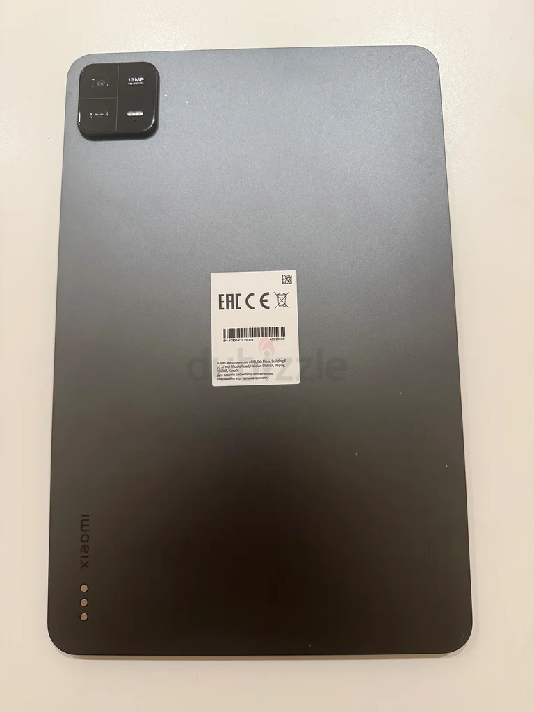 Xiaomi pad 663221851321473113