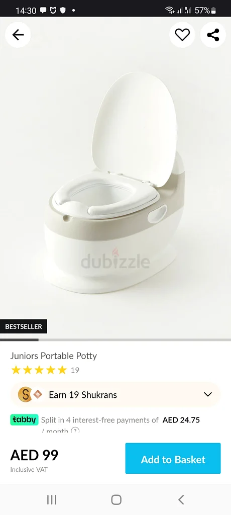 Potty training toilet63230185303426113