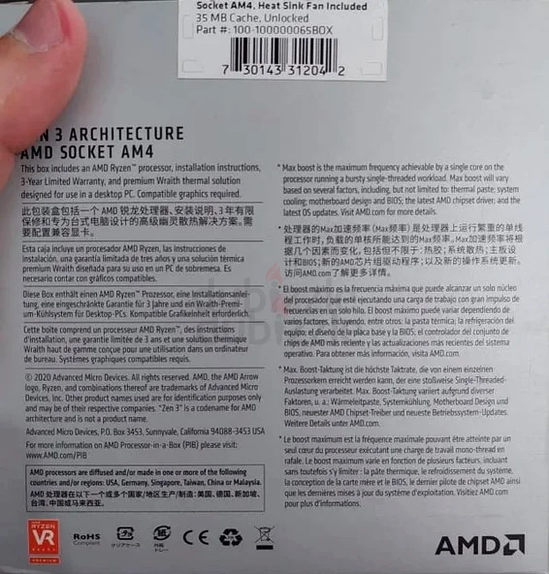 معالج AMD Ryzen 5 2400G مع مبرد Wraith Stealth وبطاقة رسوميات RX Vega63166653451521111