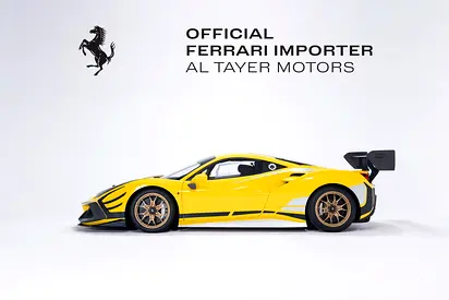 2020 Ferrari 488 — миниатюра 9