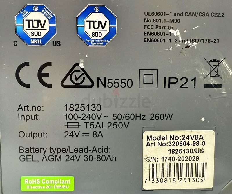 Permobil High Efficiency Wheelchair Battery Charger 24V 8A63260753168258111