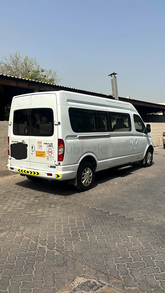 خالط عجين 33 كجم فان بسعة 15 راكبًا63170851940355111
