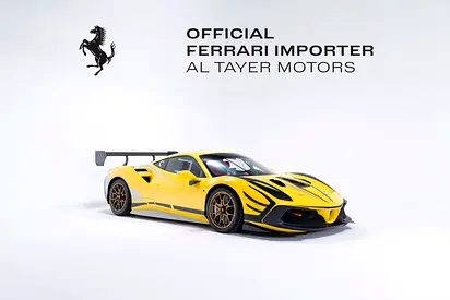 2020 Ferrari 488 — миниатюра 3