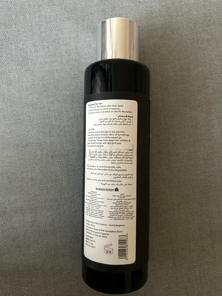 Essential Oil Home Fragrance63221347851650111