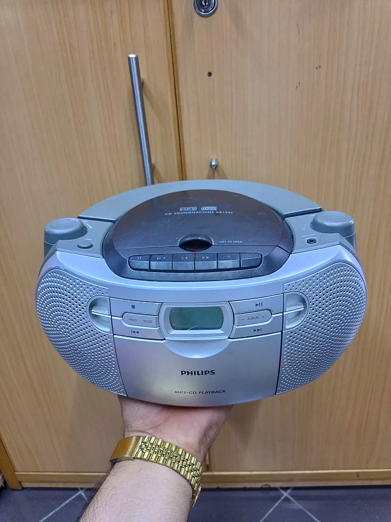 Philips CD Soundmachine AZ1047/6163262938286081112