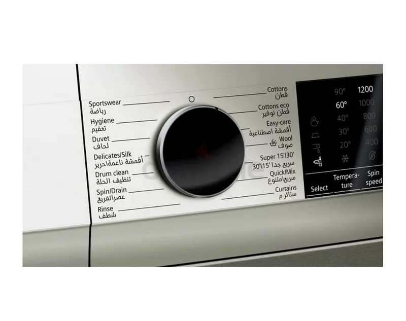 New Siemens Washing Machine 9k Front Load IQ300 Without Box63259706323715112
