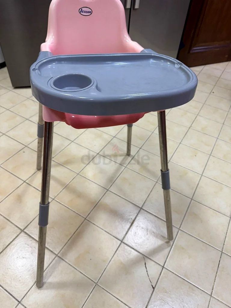 Baby chair632048647417621113
