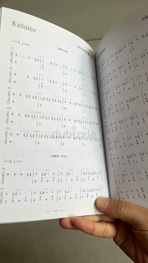 كالينبا للبيع63225742169347111
