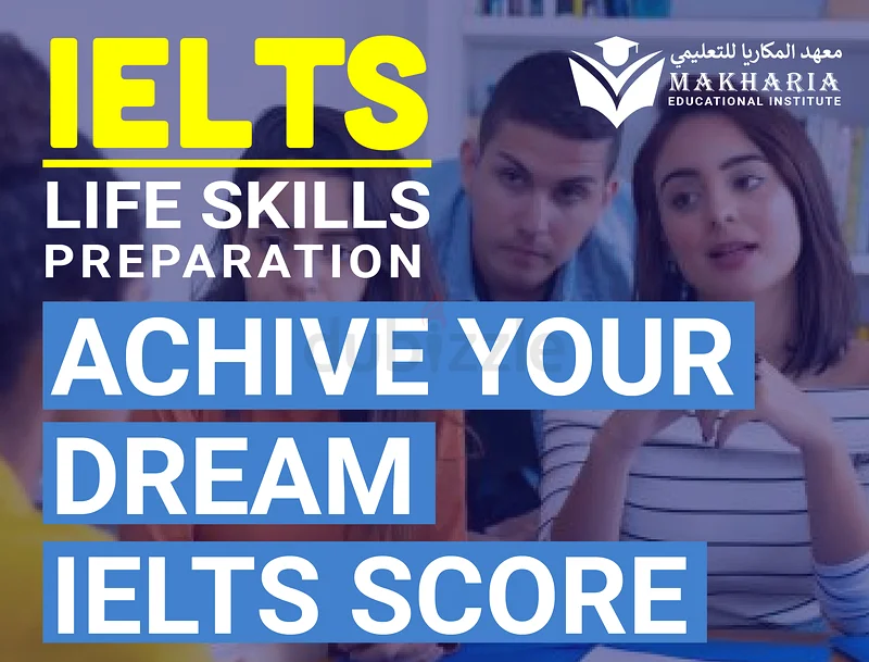 ( Learn Now and Pay later. 100 AED Only Registration FEES)631832623934751110
