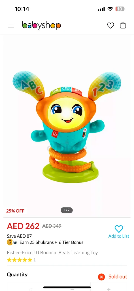 Fisher-Price DJ Bouncin Beats Learning Toy - Fun and Educational!632307082666261125