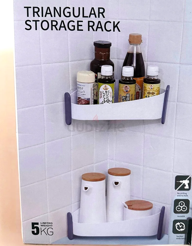 Stylish Kitchen Condiment Organizer for a Clutter-Free Space63185240603266111