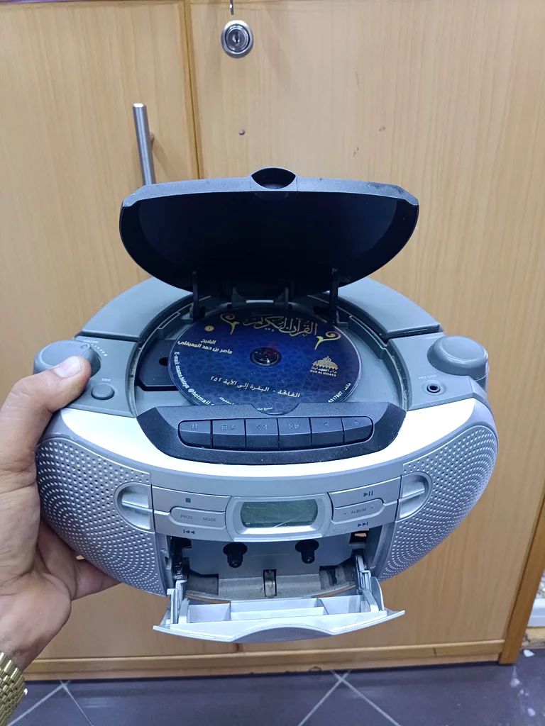 Philips CD Soundmachine AZ1047/6163262938286081111