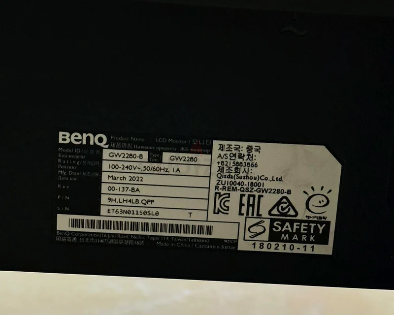 Benq GW2280 | 21.5 1080p Eye-Care Monitor - Excellent Condition63197144229635111