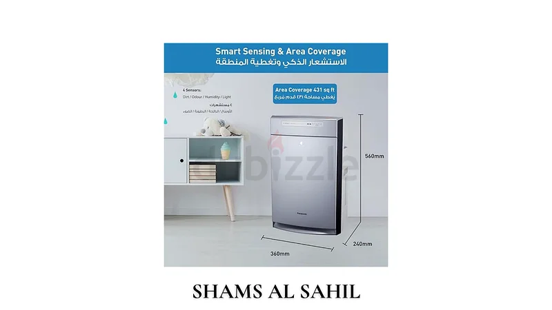 Panasonic Humidifier and Air Purifier, Nanoe Purification, Hepa Composite Filter, Delivery Available63258136623107113