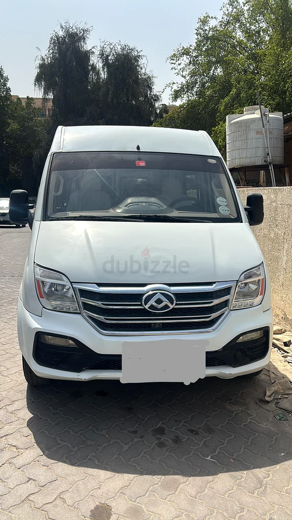 خالط عجين 33 كجم فان بسعة 15 راكبًا63170851940355112
