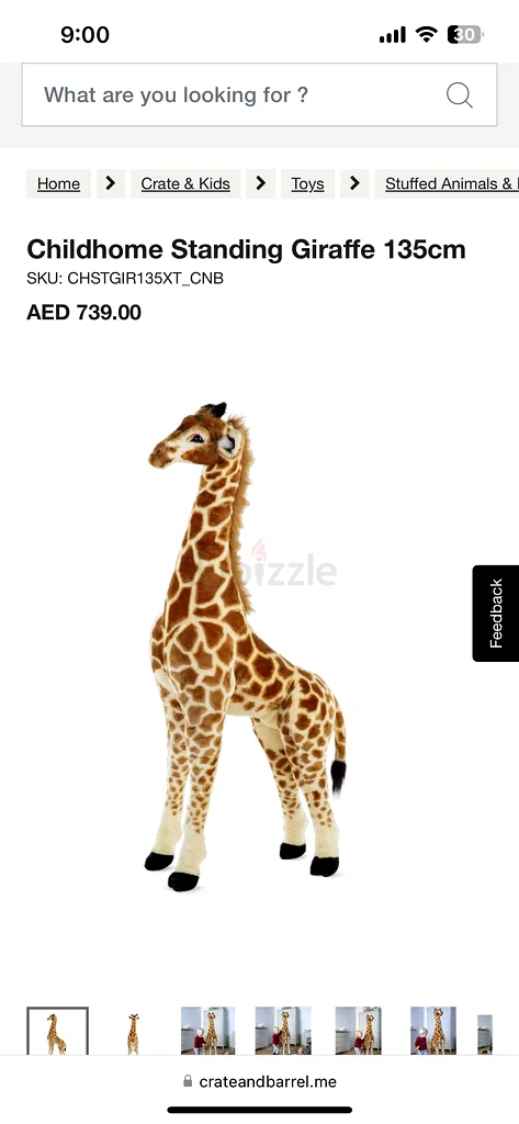 Adorable Childhome Standing Giraffe - 135cm Tall!63208383562753111