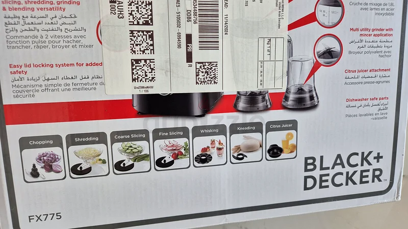 محضر طعام من BLACK+DECKER، للاستخدام الخفيف63170851964162112