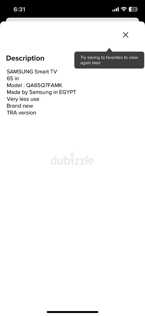تلفزيون سامسونج الذكي 65 بوصة63259702785027113