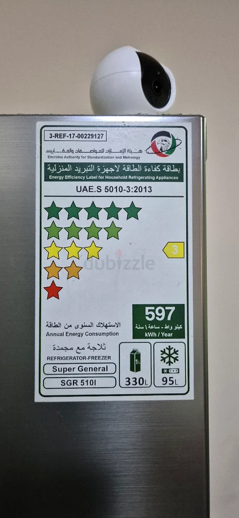 FRIDGE FOR SALE 100 % WORKING CONDITION 330 LITER SUPER GENERAL63252444020737111