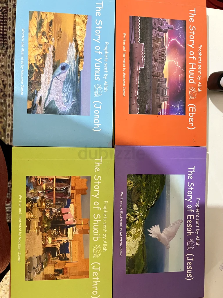 كتب إسلامية للأطفال للبيع63226276366211111