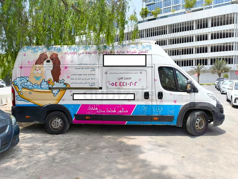 Dubai63154166575234112