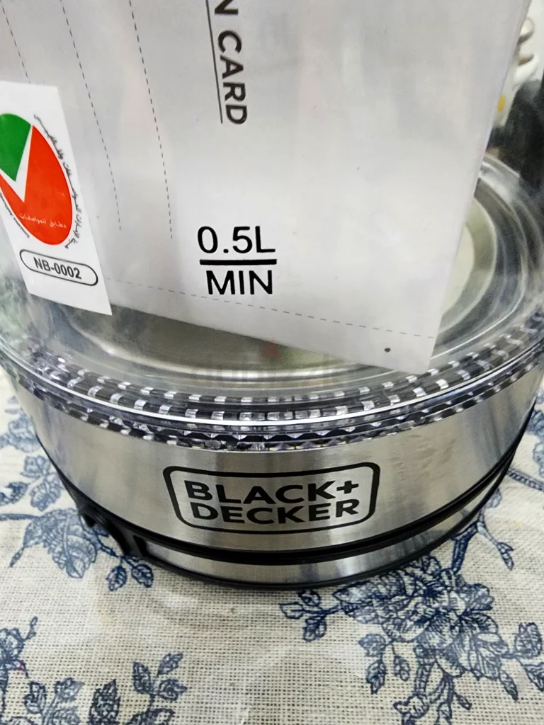 Electric Glass Kettle Black n Decker63254502048259112