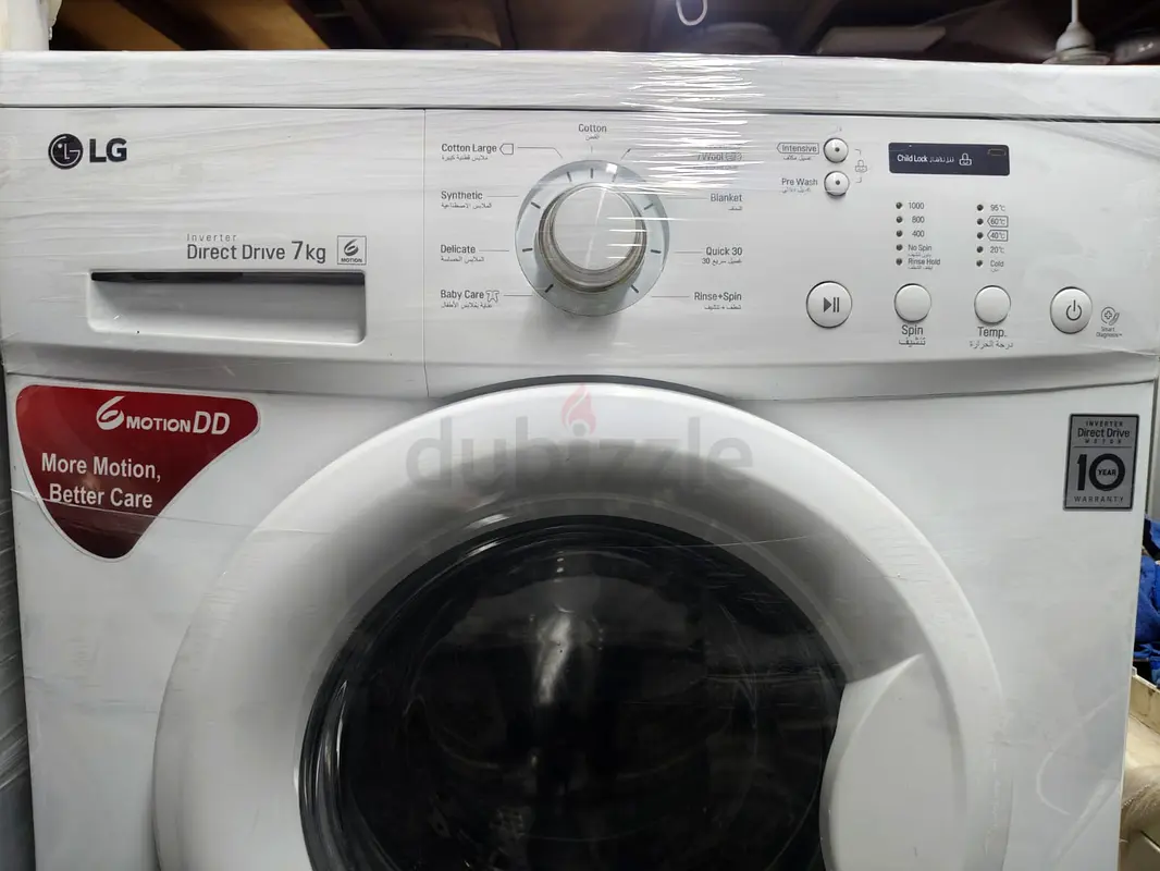 LG 7kg Inverter Direct Drive Washing Machine - Excellent Condition!