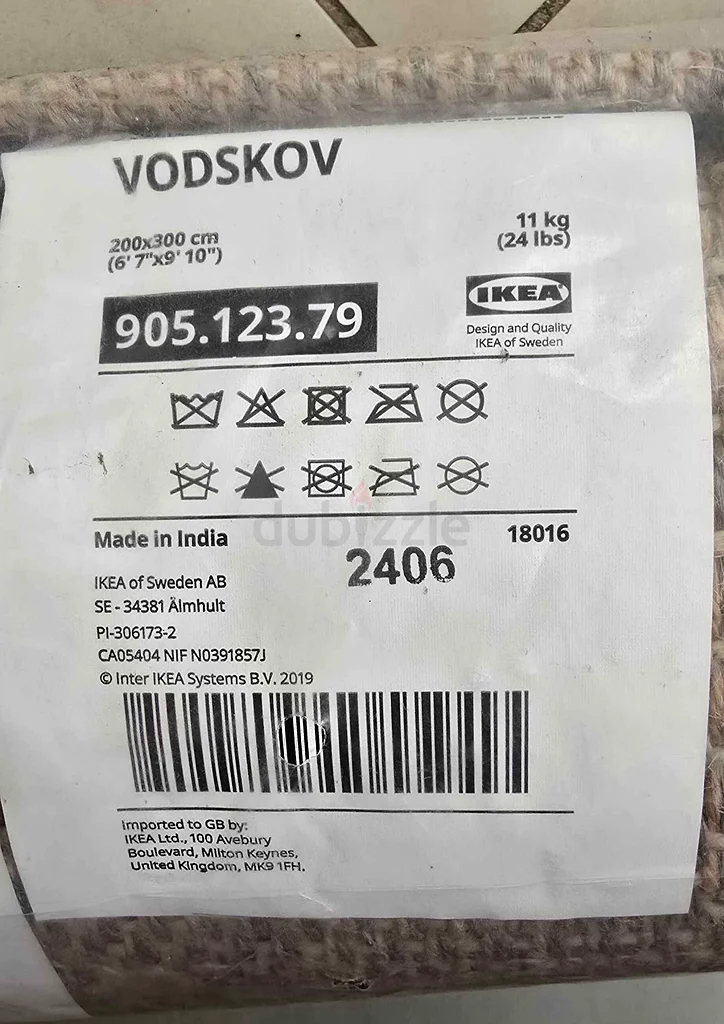 Carpet ikea63210351941122113