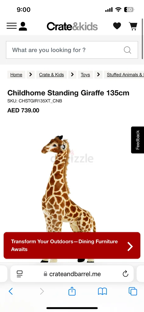 Adorable Childhome Standing Giraffe - 135cm Tall!632083835627531117